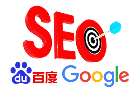 站长seo